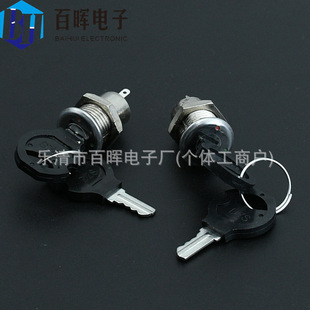 ����耳����D�_�P �_��12MM 2�_2�n ���Ͳ�Դ�i ����iԒ�C�i