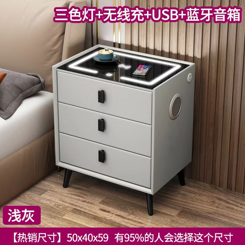 Mesa de cabecera inteligente de madera sólida de tres tiros gabinete multifuncional para dormitorios domésticos muebles modernos y simples armario de cabecera