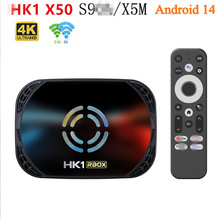 �羳 HK1RBOX X50�C픺�S905X5M ��׿14 4GB/64GB 4K���� TVBOX