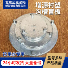 �ӱ���Դ�r�ܜϲ�ä�� �yɫ�r�ܜϲۿ��� �oˮ�ܼ����^ä���ñ