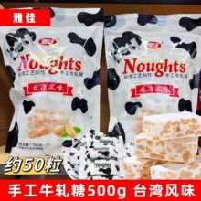 ̨���Lζ�ֹ�ţ܈�ǰ��cԭζ��Խݮζţ�������e��ʳţ܈�ǏS���l