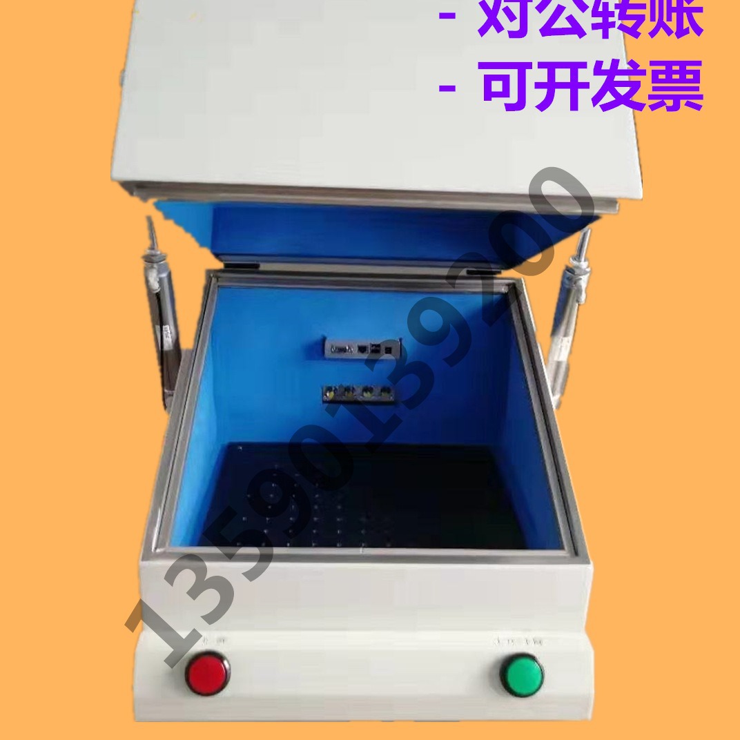 销售屏蔽箱 GX-5930A 蓝牙信号屏蔽箱 WIFI屏蔽箱 电磁屏蔽箱
