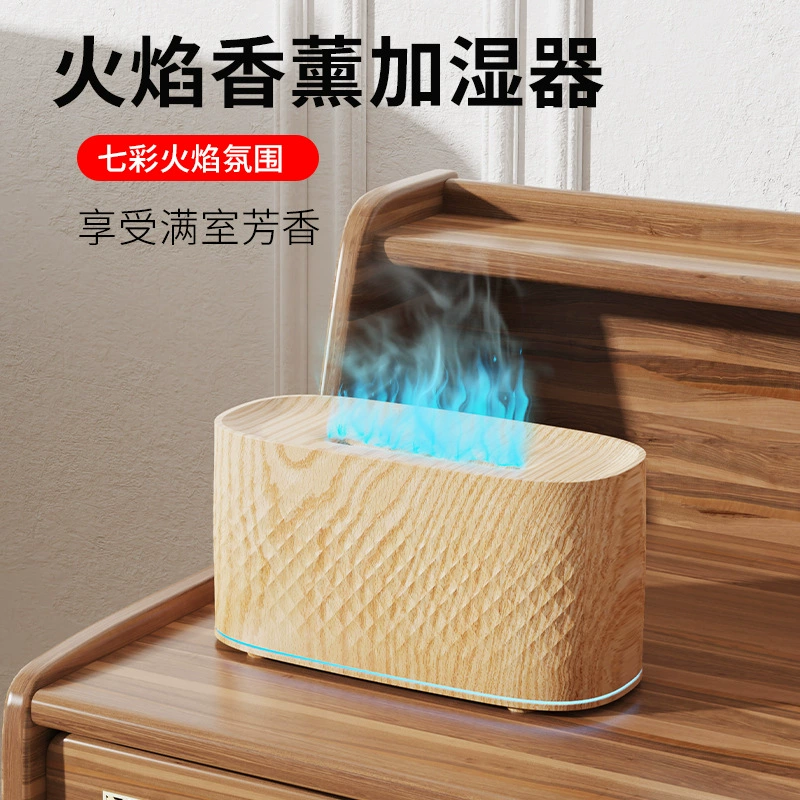 (Cross-border trading), creative ultrasonic aroma diffuser for hotel, table perfumed oil, new collection, gradient