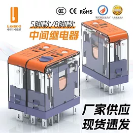 按钮开关;中间继电器;低压指示灯