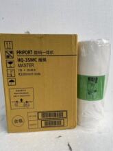 适用理光HQ-35MC版纸 适用型号DX4443C DX4446C DD4440C