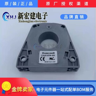 HONEYWELL/�����f�� CSNS300M-500 ��������� ԭ�Sԭ��