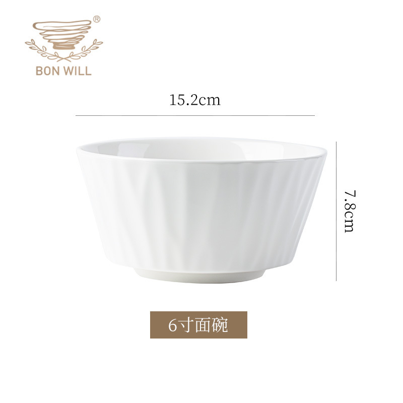 Bonwill blanco puro creativo barra vertical francés juego completo de platos de porcelana de alta temperatura combinación opcional para el hogar al por mayor