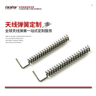 �|ݸ�S��ֱ�N0.03-5mm�쾀����5G���ͨӍ���������~���Ɂ�D���a