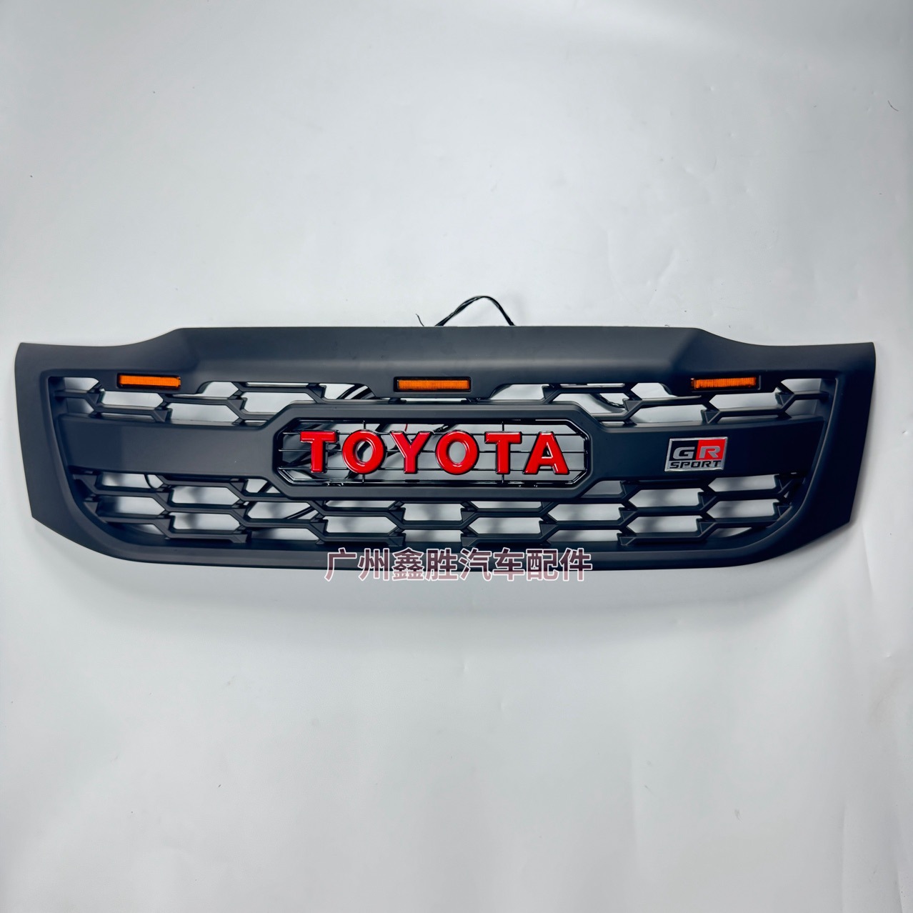 Suitable for 2012-15 Hilux Vigo Grille Modification and Upgrade Gr Version with Light Grille