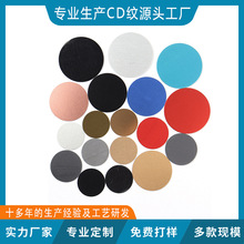 �S�҃��ݹ���CD�y�XƬ ������ɰ�XƬ CD�y�NƬ