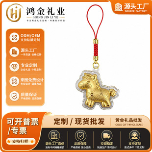 �R�����X�S���R�����t�K���耳׿�DIY��999�F؛���l�S��ֱ����