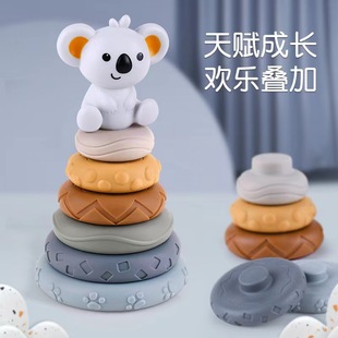 Cross-border infant koala stacked music cognitive soft rubber relief building blocks rainbow circle six layers of pinch called tooth glue toy