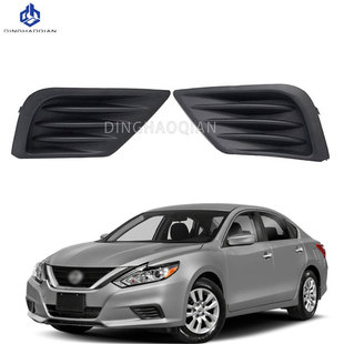 Применимо к Nissan американской версии Teana Altima 16-18 передних туманных абажуков