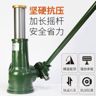 0kg Ton Hand-Cranked 0kg Ton Screw Press 50 Ton 32 Mechanical Gear Screw Press 0kg Ton 1 Low Body