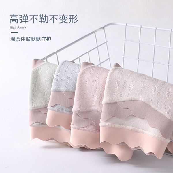 autumn pants