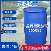 6508������Լ�������������ͳ�����ҵ��ϴ���ֻ�����