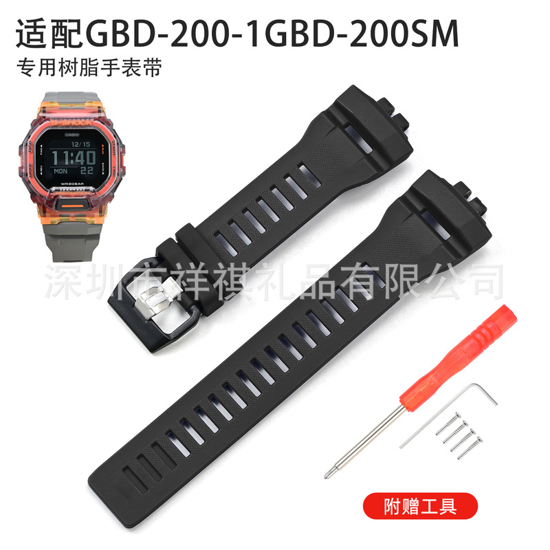 Suitable for Casio Gbd-200-1/2/9 Gbd-200Rd Diving and Mountaineering Series Resin Tpu Watch Strap
