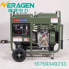 �H�����S��ֱ�N���Ͱl늙CС�ͼ�3kw5kw8kw�����y�l늙C�M220