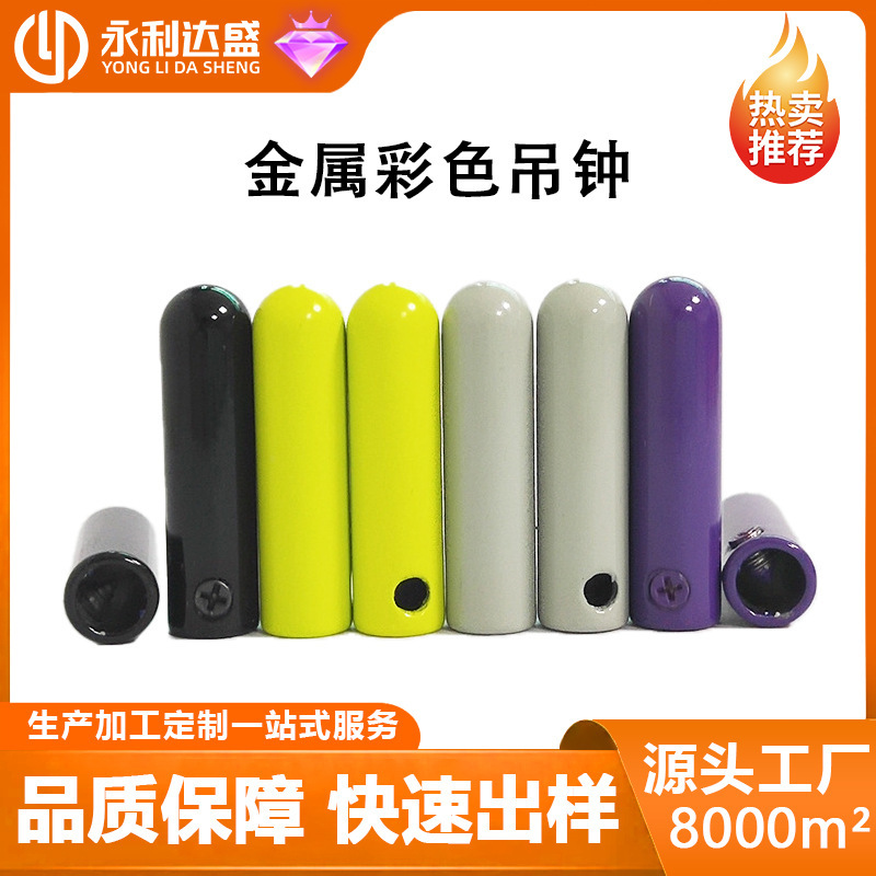 SOURCE factory supply screw can be printed logoAIR YEEZY West coconut basketball shoes head