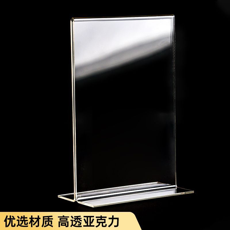 Tarjeta de cajón acrílico de doble cara transparente en forma de T en forma de menú de precio publicitario de exhibición de tarjetas de mesa de tarjetas