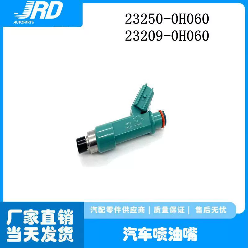 23250-0H060 подходит для топливного инжектора Toyota RAV4 Camry 2 3209-0H060 системы впрыска топлива