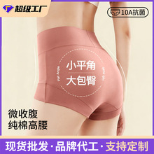 ���ƴ���Ůʿ�ڿ��и���������10a�����ո������޺�͸��Сƽ�ǿ�
