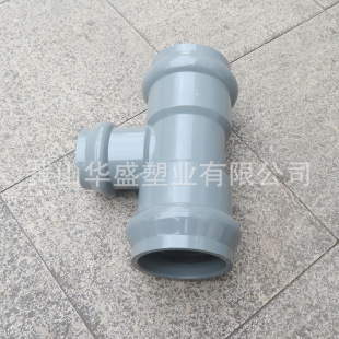 315*200upvc�oˮ�п���ͨ ��ɫ12*8��pvc-u�п���ͨ �zȦ�в�
