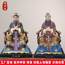 1.6��ţ�������R�������������������}�R�����֬����䓷���