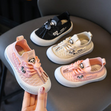 小黄鸭运动鞋新款防滑儿童轻便男童软底女童宝宝网鞋透气飞织脚蹬