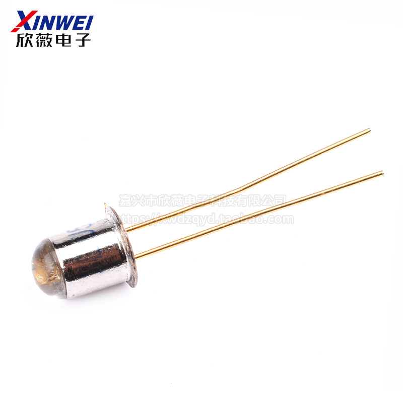 3DU5C 光敏晶体管三极管 硅光敏三极管 晶体管 金属封装 2脚
