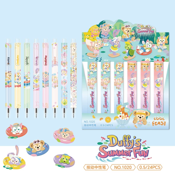 1020 Duffy family blind box single price [shoot 22 shots 24]