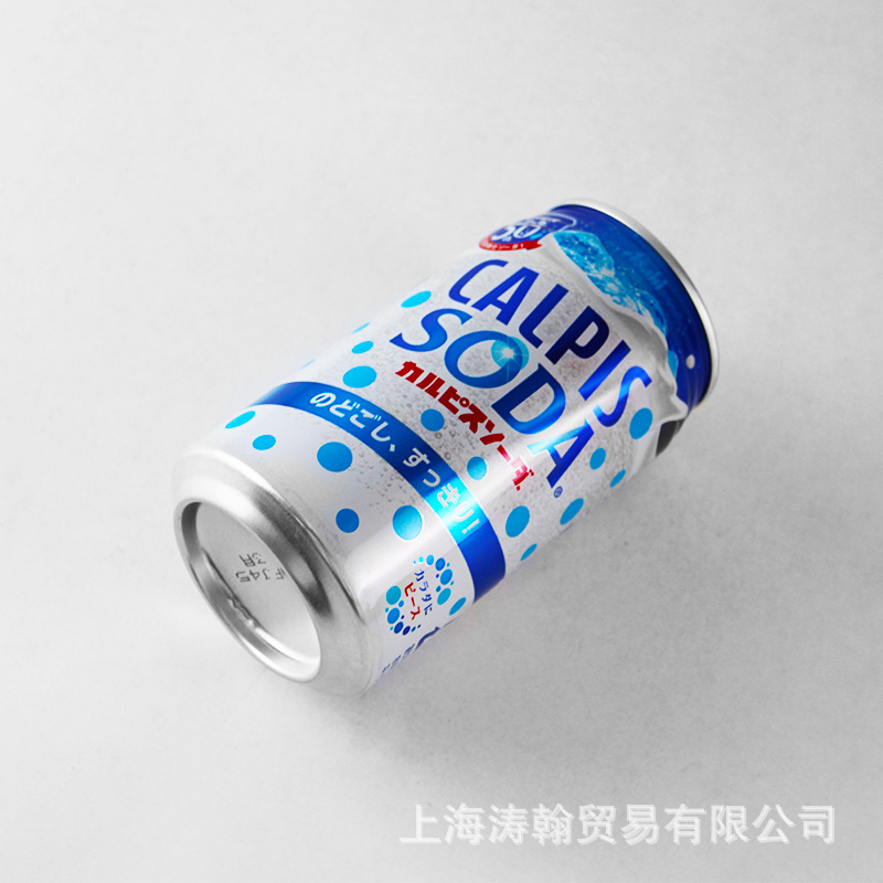 カルピスCALPIS日本輸入乳酸菌炭酸飲料350ml 500台湾版飲料330ml