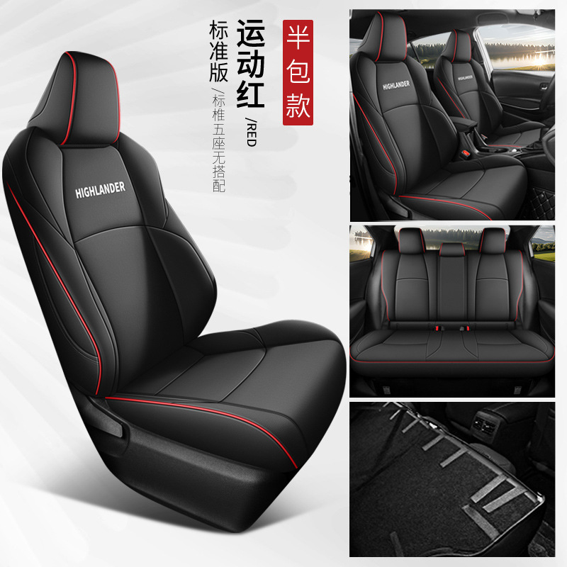 Toyota – Modelə uyğun (Original) oturacaq örtükləri Cushion for - sport-red-second-row-backrest-half-cover-standard-edition-five-seats-toyota-highlander-front-five-seats