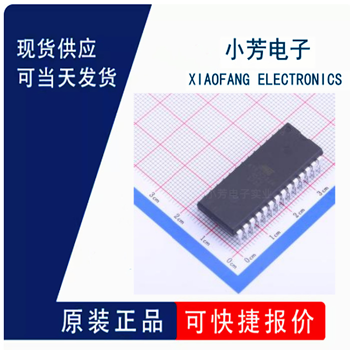 全新原装 AT27C512R-45PU DIP-28 非易失性存储器(ROM) 量大价优