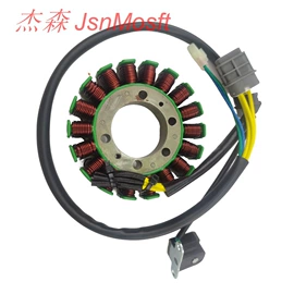 电子调节器;电源系统配件;摩托车配附件