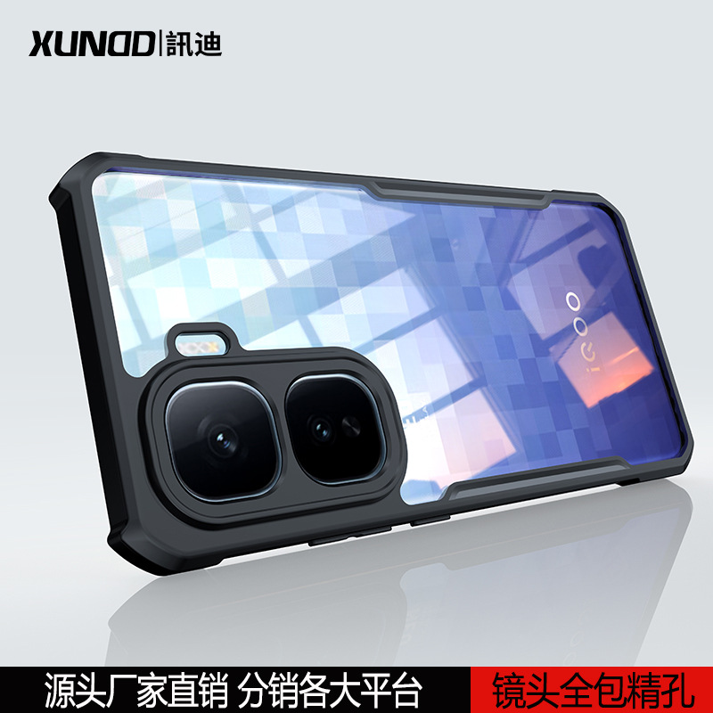 Xundi Iqooneo11 Mobile Phone Case Vivo Is Suitable for Iqooneo10Pro+ Protective Cover Anti-Fall Neo11 Case