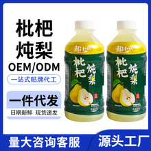 ���˟����ζ���24ƿ�b�������l����֭��֭�ļ�������ā����Ʒ