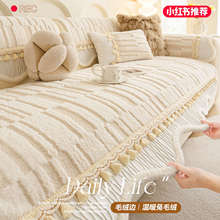 ��ʽ�����Lɳ�l�|����2026�¿�̶������߼��мӺ�ë�q���|�w����