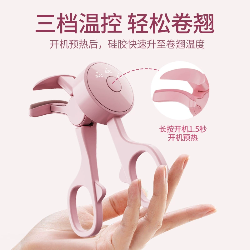 Handheld cosmetic curly curling eyelash curler for eyelashes, (Cross-border trading)