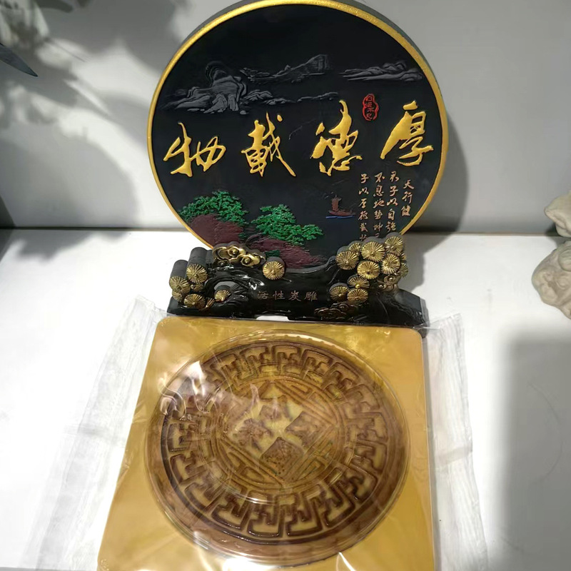 【1斤1个】大月饼五仁叉烧月饼传统手工月饼传统中秋糕点500克|undefined