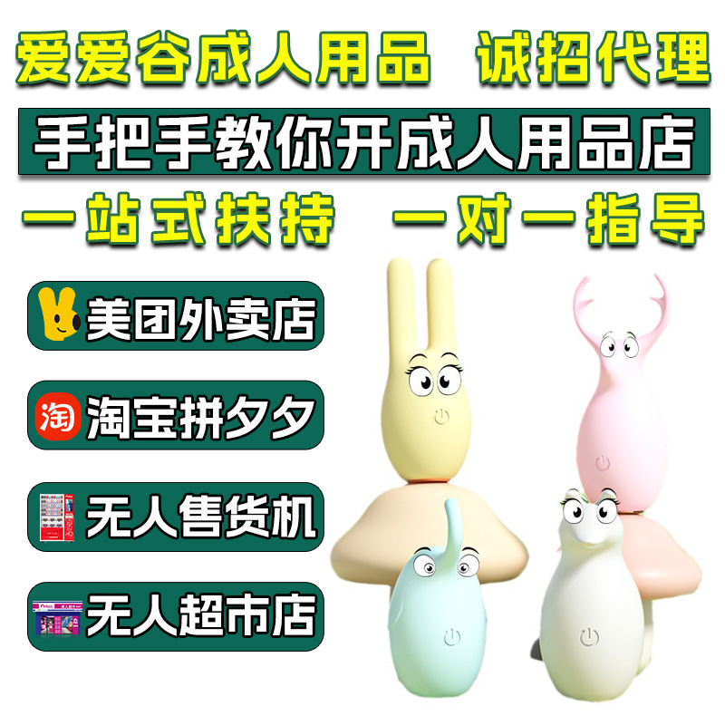 f17806d7cc39b3eed50f18d0f4017f