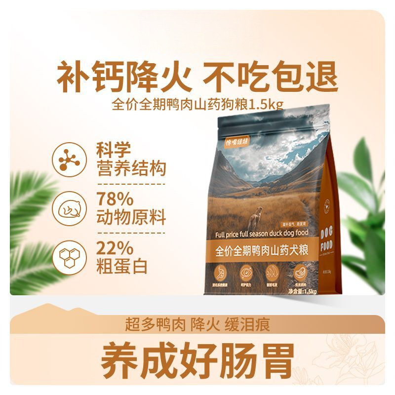 O1CN01p7TC0W2EyPaUe25Hq_!!2218134278813-