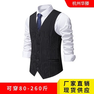 Foreign Trade New Men's Vest Men's Casual Slim Best Man Dress Men's Business Formal Suit Vest Men's Outer Wear