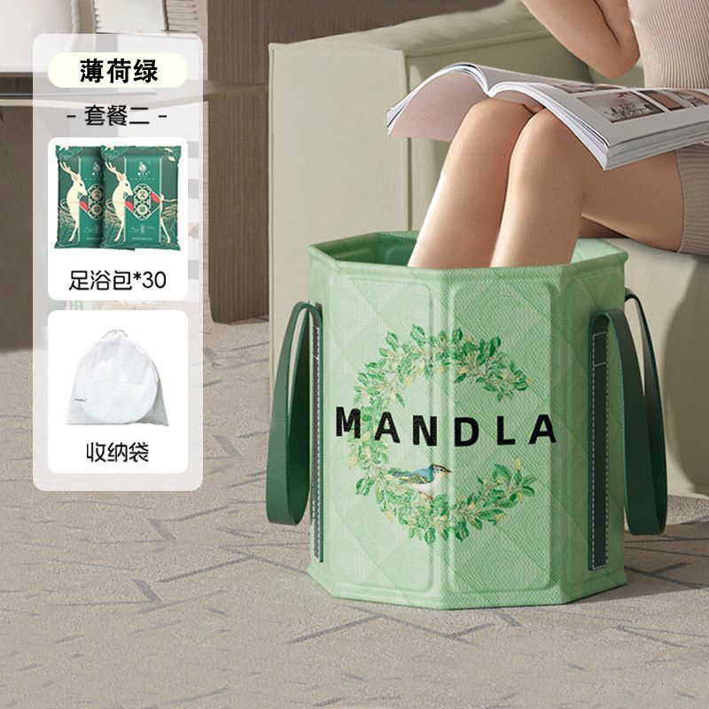 泡脚桶家用折叠式轻便便携到膝盖熏蒸脚桶泡澡袋专用足浴桶洗脚盆|undefined