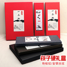 ���ӶY�и߶˲��tɫ���b�пպ��̄��_�I�V��Y��񼈺�ӡˢlogo