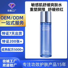 �N�����м�����Ƥ�w�������oˮ  ��Q���t�ɰW���}���w�澏ˬ�wˮ