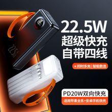 �羳�������22.5W�Ԏ�4����늌�50000����3�fLED�����@�Ƅ��Դ