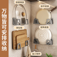 �N��ˮ�����������ˮ�۞rˮ�h���d�rˮ�ܱڒ�ʽ��w����ռ{��