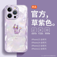 适用苹果15手机壳卡通新款13pro创意小猫iPhone14promax液态玻璃1