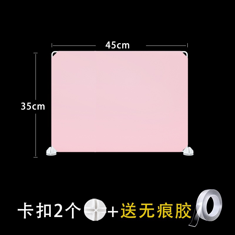 마카롱 파우더 45*35 [2 석]]